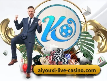 aiyouxi-live-casino.com APP 深度功能