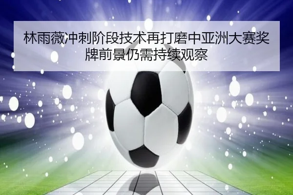 img_1780346742902_249_1_568.jpg
